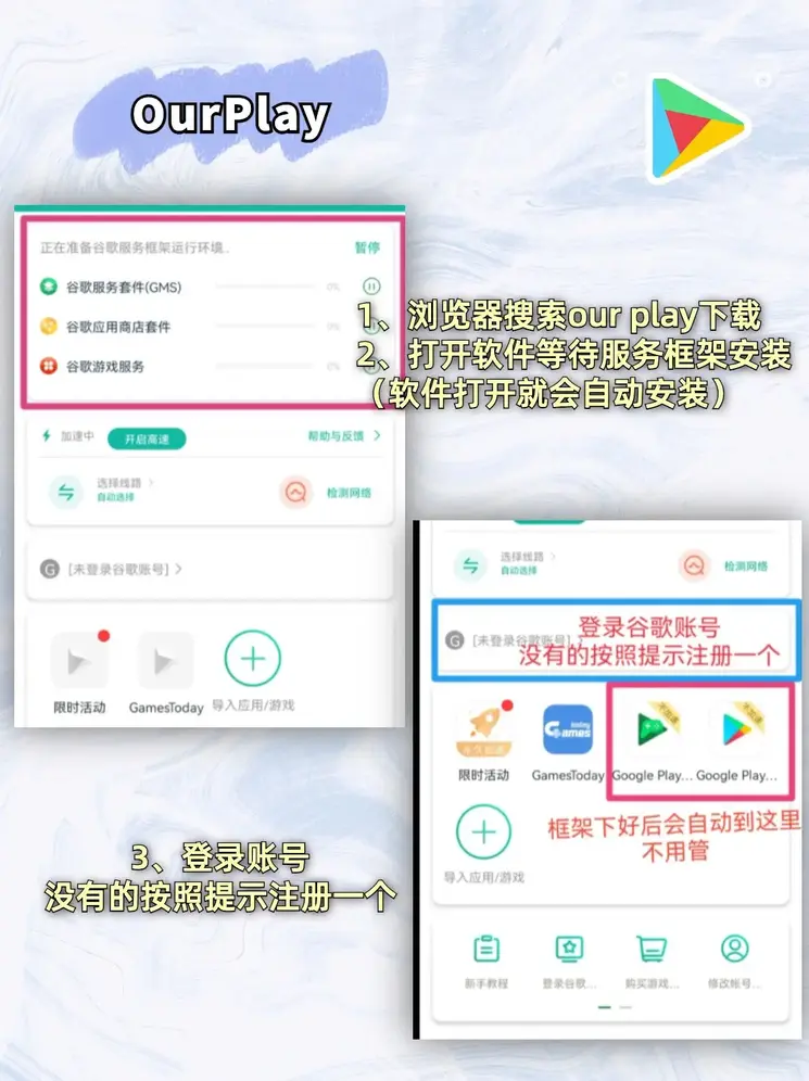 2021五大联赛竞猜平台截图1